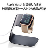 アップルウォッチ バンド ベルト レザー 金具ゴールド トープグレー×ピーチピンク AW-41BDMNOTG エレコム 1個（直送品）