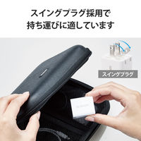 USB充電器 タイプC PD 20W USB-C×2 スマホ タブレット充電 ホワイト MPA-ACCP35WH エレコム 1個（直送品）