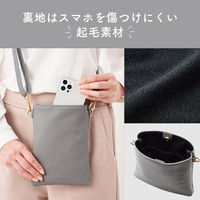 スマホショルダー ポーチ レディース 斜めがけ マグネット開閉 ジェットブラック P-MAP03BK エレコム 1個（直送品）