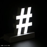 アクリサンデー ａｂｃＭＩＸ　マグネット連結文字　ＨＡ７５シリーズ　記号　【＃】 111999 1個（直送品）