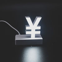 アクリサンデー ａｂｃＭＩＸ　マグネット連結文字　ＨＡ７５シリーズ　記号　【￥】 112003 1個（直送品）