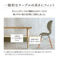 MTG Style Chair ST グレー YSーAXー14A