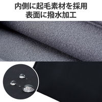 パソコンケース 14インチ 衝撃吸収 スリム ファスナー式 ブラック インナーバッグ PCバッグ BM-IBTHF03BK エレコム 1個（直送品）