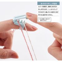 クロバー Clover ヤーンガイド 〈L〉 55-367 CL55-367 1セット(5袋/1袋)（直送品）