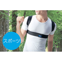 マジコラボ（magico Labo） 姿勢ベルト・イージーフィット L-LL 372566 1個（直送品）