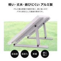 SunRuck ソーラーパネル架台 三角ブラケット SR-TM01 1個（直送品）