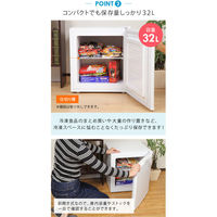 イー・エム・エー 32L 1ドア電子冷凍庫 冷庫さん Freezer ホワイト SR-F3202W 1個