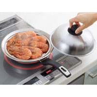 ヨシカワ フライパンにのせて使う蒸しプレート28~30cmフタ付 1216002 1個（直送品）