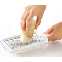ヨシカワ 水切りができるらくらくおろし器 2206882 1個（直送品）
