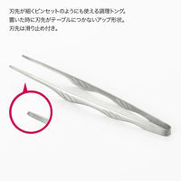 ヨシカワ ピンセットのようにも使える調理トング 3072042 1セット(3個)（直送品）