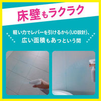 バスマジックリン エアジェット 液体スプレー フルーティフローラルの香り 超特大 詰め替え 1200mL 1セット（3個） 花王