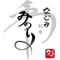 オンラインギフト URLですぐ納品 贈り物や景品に 名店グルメセット みのり ローストビーフ＆伊藤グリル 煮込みハンバーグ メール1通（直送品）