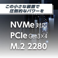 内蔵SSD 500GB NVMe M.2 読込速度2300MB/s TLD-M2B50G3UL 1個 東芝エルイートレーディング