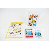 アイアップ あつめて!どうぶつさん 玩具 おもちゃ カード 013375 1個（直送品）