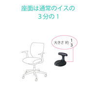 アーユル・チェアージャパン アーユル メディカルシート ブラウン 30143 1脚（直送品）