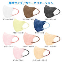 立体フェイスラインマスク 7枚入 標準 ピンク×ローズ 3袋セット RF-PR-AS 1セット（3袋） エスパック（直送品）