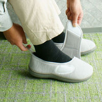 小野商事 介護シューズ マジックテープタイプ グレー Sサイズ WS8005 1足（直送品）