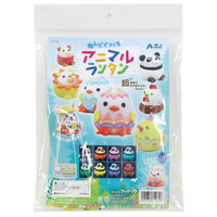 アーテック ねんどでつくるアニマルランタン 71431 1個