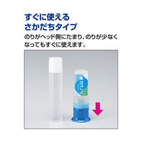 コクヨ 液体のり<カクノリ> ピンク タ-KL801P-1P 1本