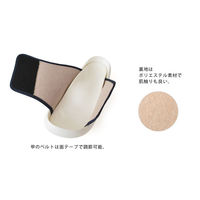 リゲッタ リゲッタカヌー ライオンズ メンズ ホワイト L BCMB5006SL-WHT-L 1足　サンダル（直送品）