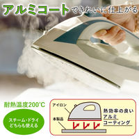 コモライフ かぶせるアイロン台カバー 舟型 390540 1枚入（直送品）
