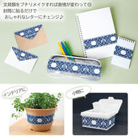 コモライフ 柄入りテープ 5m ダマスク柄 390614 1個入（直送品）