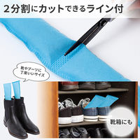 コモライフ カットして使える湿気取り 390636 1セット(2本組)（直送品）