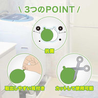 コモライフ 風呂水ポンプのゴミ取りフィルター 391436 1セット(16枚入・8回分)（直送品）