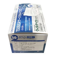 つばさ TUSBASAサージカルマスク ウィルテイカー抗ウイルス加工剤使用 小さめサイズ 4589765741978 1箱(50枚入)