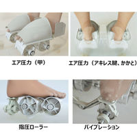 Hutech Industry レスツール　スツールフットマッサージャー　パッションオレンジ HT-M215J 1台（直送品）