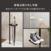 【軒先渡し】萩原 突っ張りポールラック 幅430×奥行430×高さ1870～2640ｍｍ ホワイト KTR-3113WH 1台（直送品）