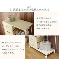 【軒先渡し】萩原 ハンガーラック 幅800×奥行355×高さ1550ｍｍ ホワイト KHR-3158WH 1台（直送品）