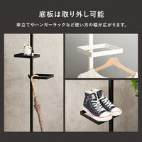 【軒先渡し】萩原 突っ張りポールラック 幅430×奥行430×高さ2000～2650ｍｍ ホワイト KTR-3114WH 1台（直送品）