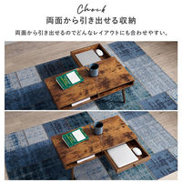 【軒先渡し】萩原 テーブル 幅800×奥行400×高さ365ｍｍ ホワイト MT-6475WS 1台（直送品）