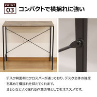 エイ・アイ・エス バルネ デスク 幅800×奥行500×高さ720mm ブラウン BRN-08DK BR 1台（直送品）