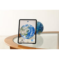 渡辺教具製作所 ほぼ日のアースボール 45072 1個（直送品）