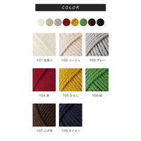 原ウール Knitworm メリノL グレー 1セット（5玉）（直送品）