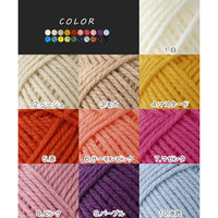 原ウール Acrylo L サーモピンク 10506uv10591 1セット(5玉)