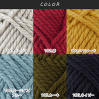 原ウール Knitworm Acrylo XL 赤 10506UV10569 1セット(5玉)