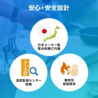 サンワサプライ AC出力付モバイルバッテリー(AC80W出力対応) BTL-RDC25 1台（直送品）