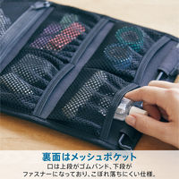 キングジム ハングオーガナイザー デスク下収納 バッグインバッグ 横型 ベージュ HOZ200ヘー 1個