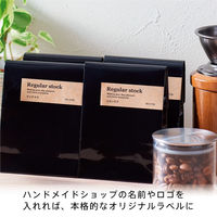 テプラ TEPRA PRO【純正】テープ クラフト紙 幅12mm （黒文字） SPK12J 1個 キングジム