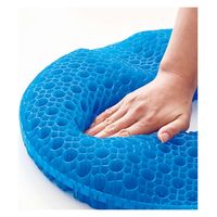 コジット クッション ゲル 円盤円座クッション ハネナイト メッシュカバー付 372700 1個（直送品）