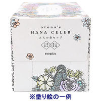 ティッシュペーパー 保湿 150組　1個 ネピア大人の鼻セレブティシュ 王子ネピア　ローションティッシュ