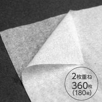 ティッシュペーパー　保湿　180組　1ケース(50箱:5箱入×10パック)　クリネックスティシューアクアヴェール　日本製紙クレシア