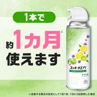消臭スプレー スッキーリエア！ トイレ用 みずみずしいシトラス 350ml  1セット（1本×3） アース製薬
