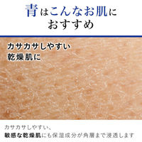 ニュートロジーナ ノルウェーフォーミュラ ディープモイスチャー ボディミルク 450ml ノンフード 日用品×5個（直送品）