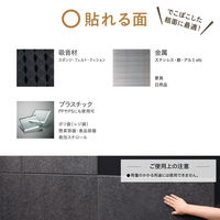 ニトムズ エコロジカル 強力両面テープ 粗面接着用（薄手） 幅15mm×長さ10m TT0003 1箱（100巻入）