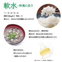 コカ・コーラ い・ろ・は・す BIB（バックインボックス）1箱（10L）