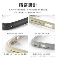 MSソリューションズ Galaxy A23 5G 耐衝撃ケース ViAMO freely ライトグレー LN-22WG1VMFLGY 1個（直送品）